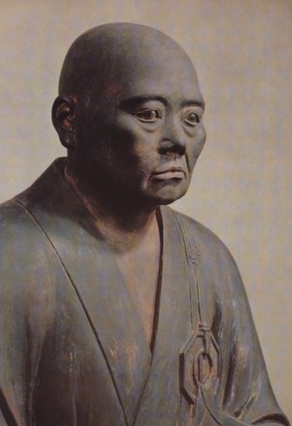 File:Chiyono-statue.jpg
