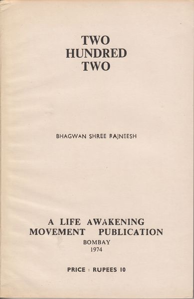 File:Two Hundred Two - Book without cover-110.jpg