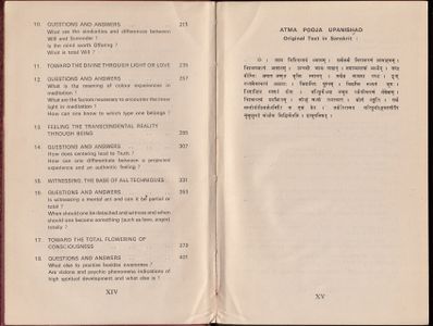 The Ultimate Alchemy, Vol 1 (1974) - p.XIV-XV.jpg