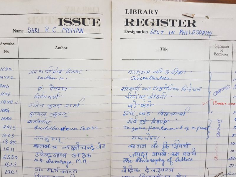 File:Jabalpur Mahakoshal University, Library Register unknown.jpg