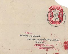 Envelope-28-Sep-1963.jpg