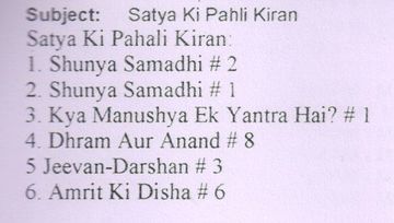 Satya Ki Pahali Kiran 1-6 Sources.jpg