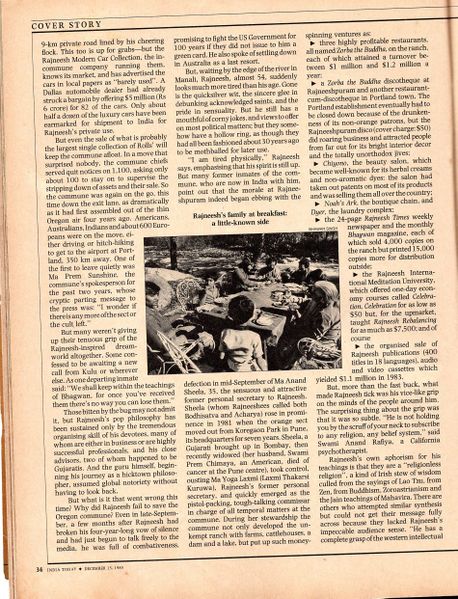 File:India Today, 15 Dec 1985 page 34.jpg