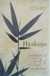 Hyakujo The Everest of Zen2.jpg