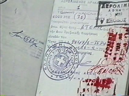 Osho's passport.