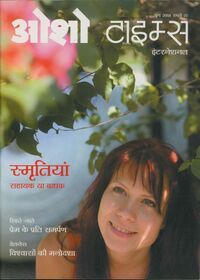 Osho Times International Hindi 2008-06.jpg