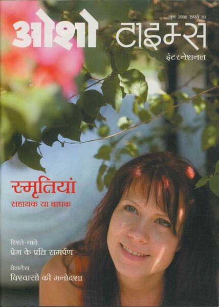 File:Osho Times International Hindi 2008-06.jpg