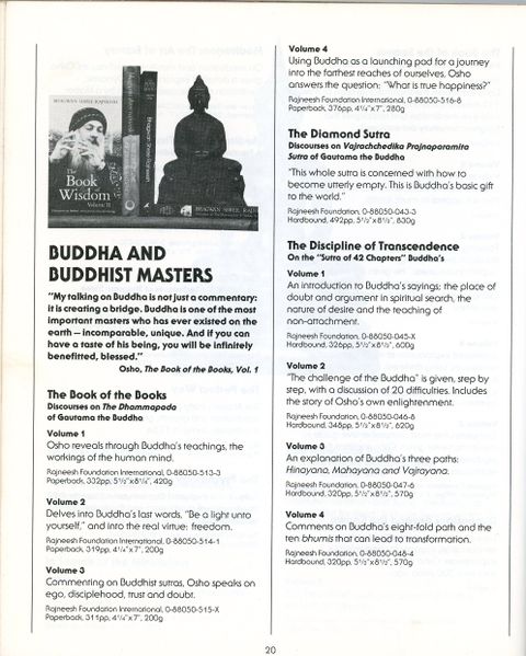 File:The Complete English Discourses of Osho Catalog 1990 p.20.jpg
