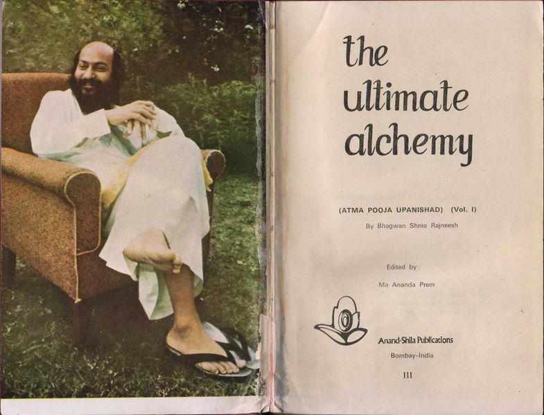 File:The Ulitmate Alchemy, Vol 1 (1974) - p.II-III.jpg