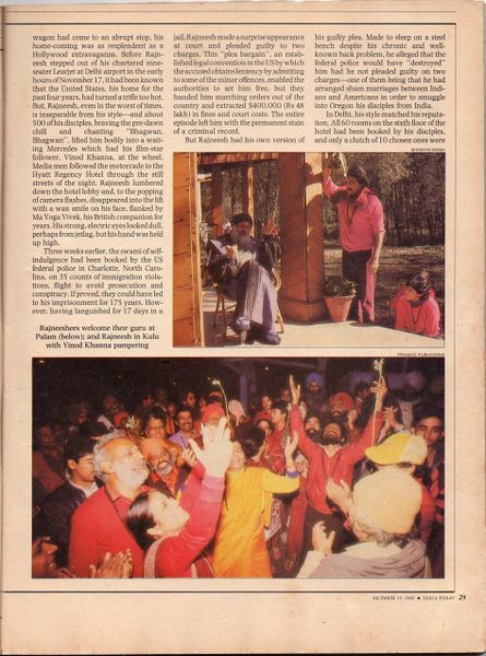 File:India Today, 15 Dec 1985 page 29.jpg