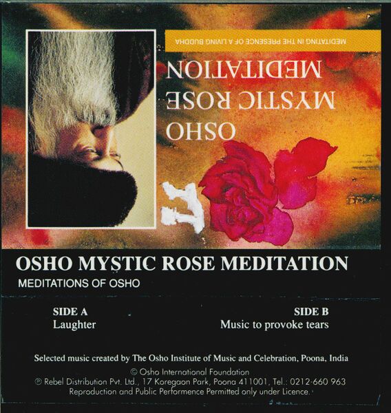 File:Mystic Rose audiocassette - tape jacket.jpg