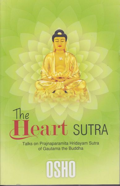 File:The Heart Sutra (2014 Tapoban) - Cover.jpg