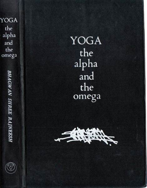 File:Yoga the Alpha and the Omega ; Cover without dustcover2.jpg
