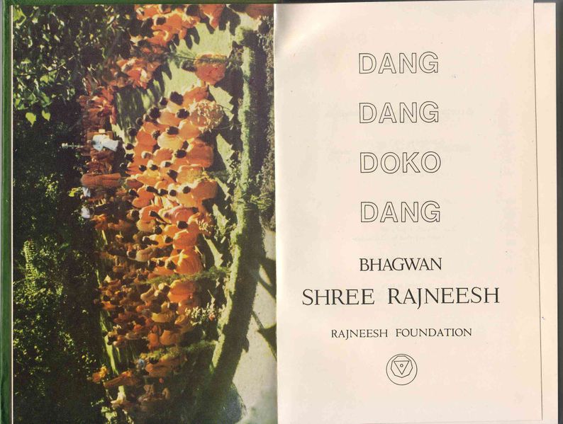 File:Dang Dang Doko Dang (1977) - p.VIII-IX.jpg