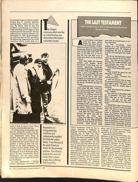 File:The Illustrated Weekly of India Feb 11, 1990 page 16.jpg