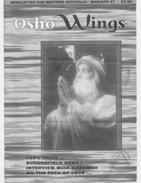 File:Wings-04-02.jpg