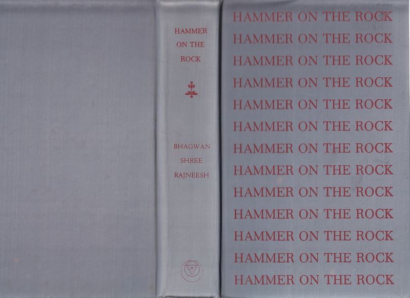 File:Hammer on the Rock ; Without cover, back & spine & front.jpg