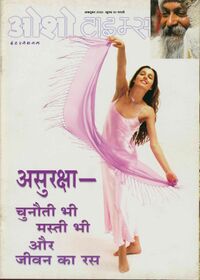 Osho Times International Hindi 2002-10.jpg