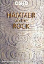 Thumbnail for File:Hammer on the Rock (2008)&#160;; Cover.jpg