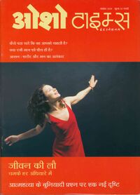 Osho Times International Hindi 2004-11.jpg