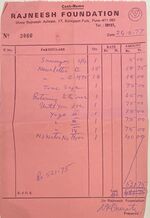 Thumbnail for File:RF Cash-Memo 1977-08-24 from Sw Antar Keerti.jpeg