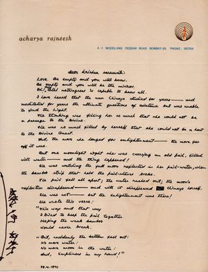 Letter-Apr-19-1971-KSaraswati.jpg