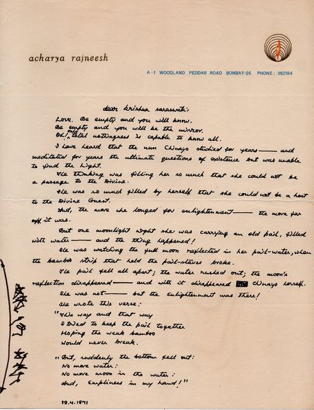 File:Letter-Apr-19-1971-KSaraswati.jpg