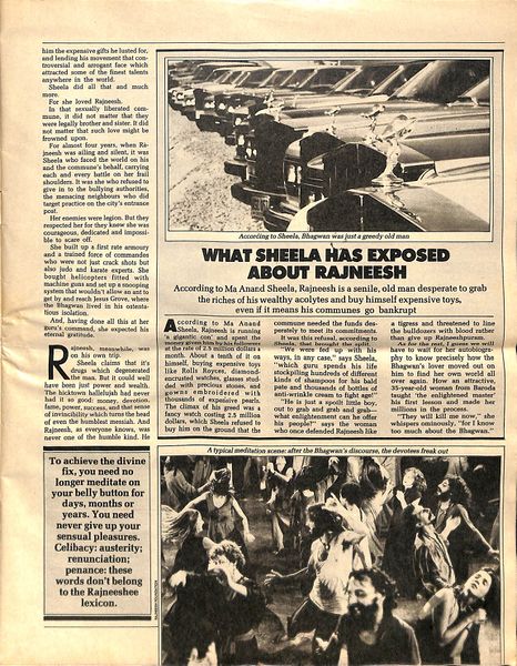 File:The Illustrated Weekly of India Dec 8, 1985 page 11.jpg
