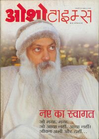 Osho Times International Hindi 2002-01.jpg