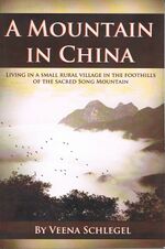 Thumbnail for File:A Mountain in China&#160;; Cover front.jpg