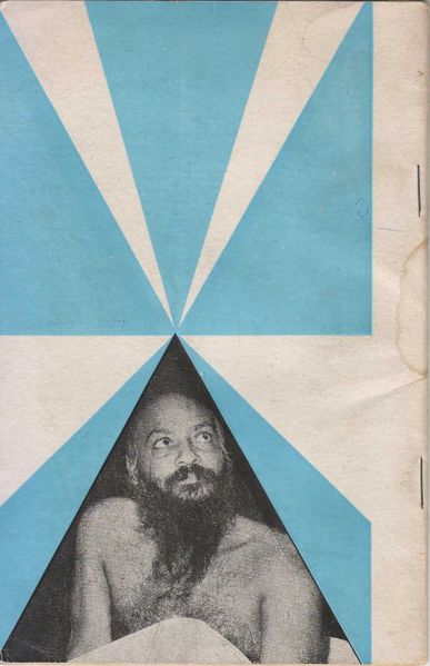 File:Meditation, A New Dimension (1970) - Cover back.jpg