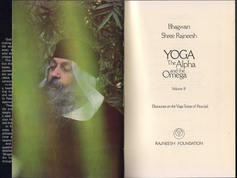 File:Yoga-The Alpha and the Omega, Vol 8 - p.VIII-IX.jpg