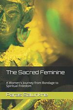 Thumbnail for File:The Sacred Feminine.jpg