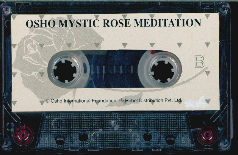 File:Mystic Rose audiocassette - Media side B.jpg