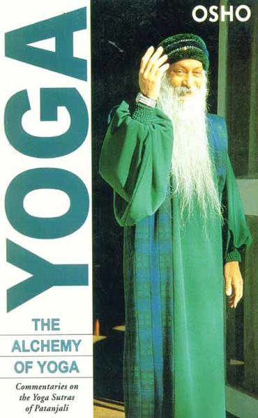 File:The Alchemy of Yoga 2006 cover.jpg