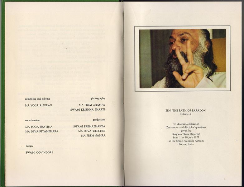 File:Zen, The Path of Paradox, Vol 3 (1979) - p.XII-XIII.jpg