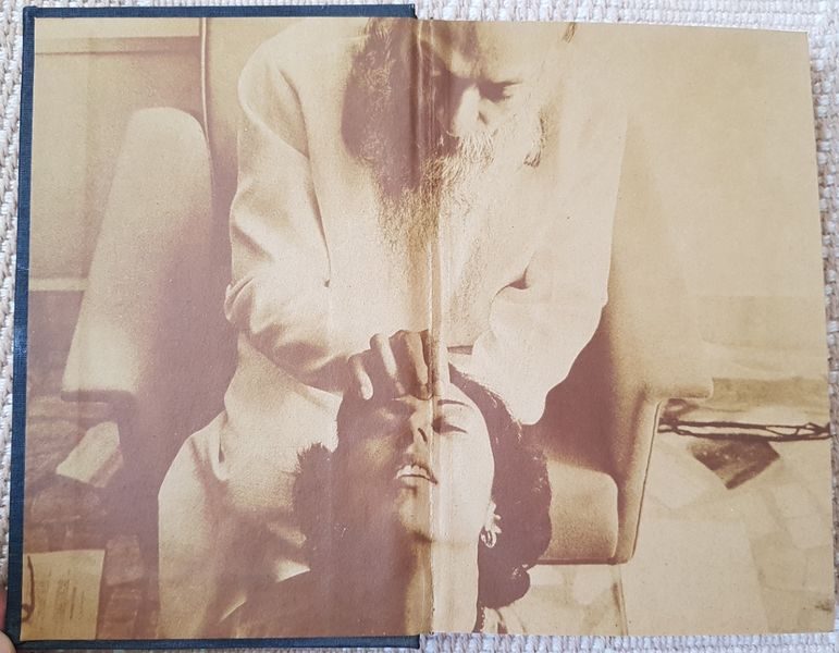 File:Mahageeta Bhag-8 1979 Endpaper-front.jpg