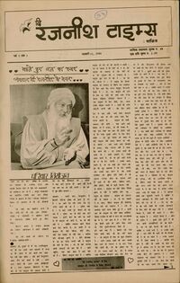 Rajneesh Times Hindi 3-3.jpg