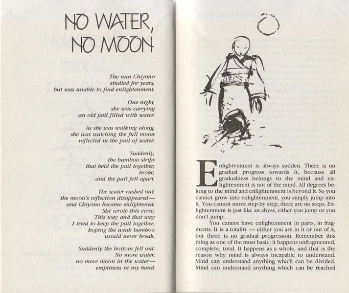 File:No Water, No Moon (1984) - p.02-03.jpg