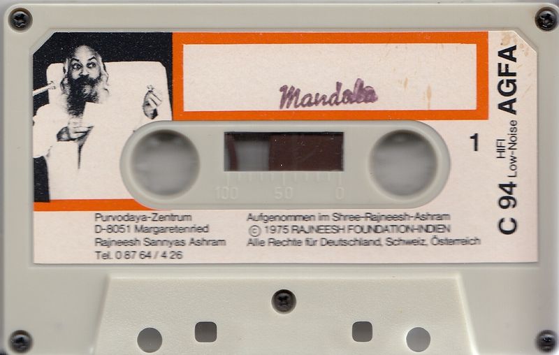 File:Mandala (1975) ; Tape.jpg