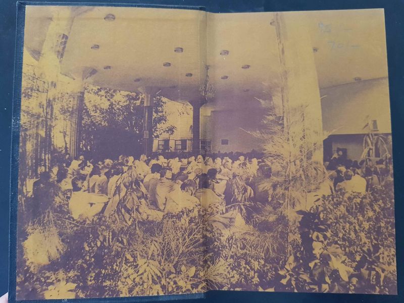File:Es Dhammo Sanantano, Bhag 4 1979 Endpaper-front.jpg