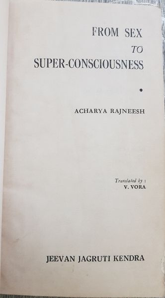 File:From Sex to Superconsciousness 1971 title-p2.jpg