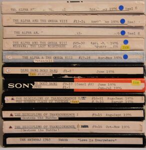 Tape Case-labels 1976-04 - 11