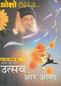 Osho Times International Hindi 2001-11.jpg