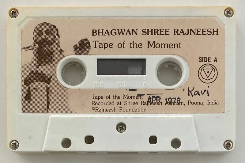 File:Tape of the Moment 1978-04 - tape side A.jpg