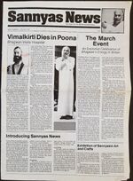 Thumbnail for File:Sannyas News issue 1, Jan-1981.jpg