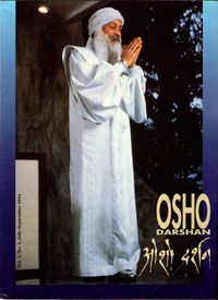 Osho Darshan Vol4-1 cover.jpg