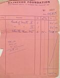 Thumbnail for File:RF Cash-Memo 1976-08-16 from Sw Antar Keerti.jpeg