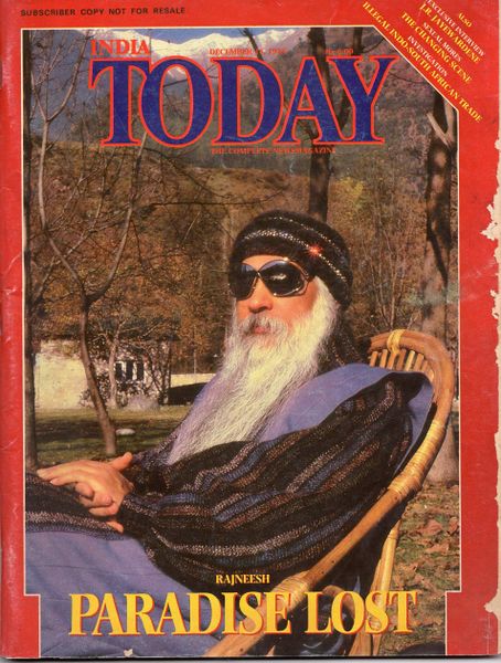 File:India Today, 15 Dec 1985 cover.jpg