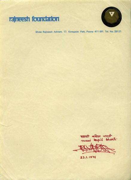File:Paper-name Kapil Bharti 23.1.1976.jpg